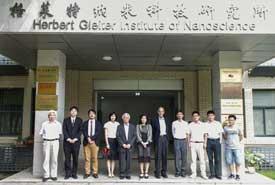 A team of researchers from the Herbert Gleiter Institute of Nanoscience (HGI) and the Advanced Institute for Materials Research (AIMR) met in Nanjing to discuss mutual areas of interest.