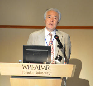 Akira Ukawa, deputy program director of the World Premier International Research Center Initiative (WPI), delivered a historical take on the potential rewards of merging materials science research with mathematics.